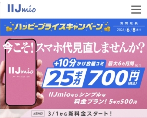 Thumbnail of post image 120