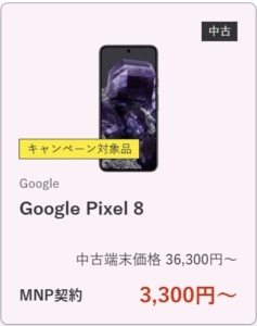 Thumbnail of post image 130