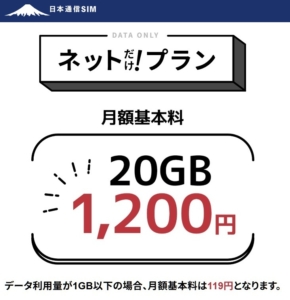 Thumbnail of post image 011