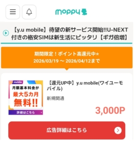 Thumbnail of post image 092