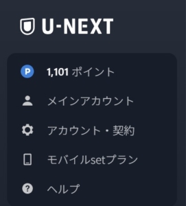 Thumbnail of post image 141