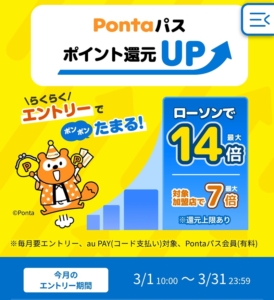 Thumbnail of post image 126