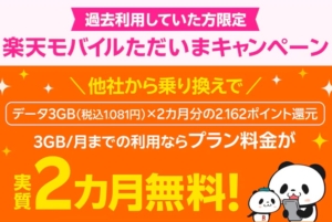 Thumbnail of post image 130