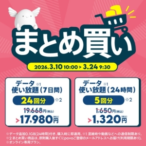 Thumbnail of post image 134