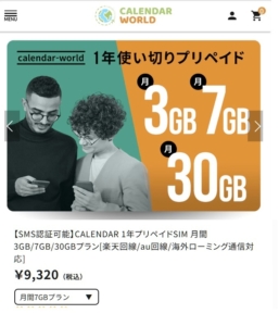 Thumbnail of post image 084