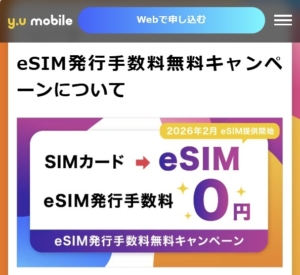 Thumbnail of post image 149