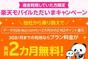 Thumbnail of post image 139