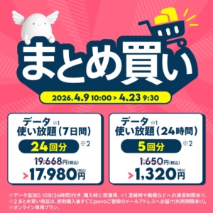 Thumbnail of post image 149