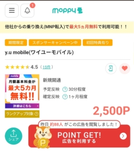 Thumbnail of post image 076