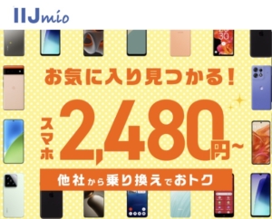 Thumbnail of post image 095