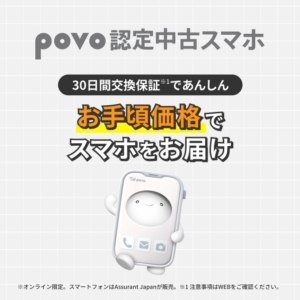 Thumbnail of post image 092