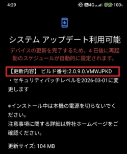 Thumbnail of post image 180