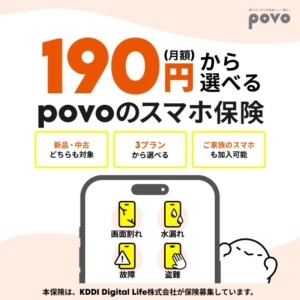 Thumbnail of post image 089