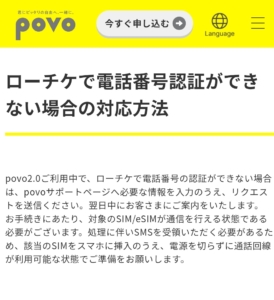 Thumbnail of post image 132
