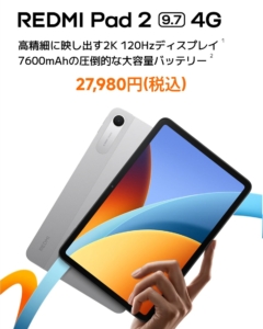 Thumbnail of post image 113