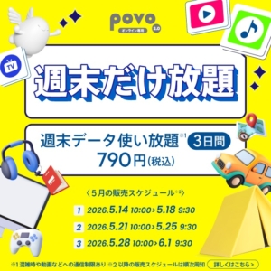 Thumbnail of post image 185