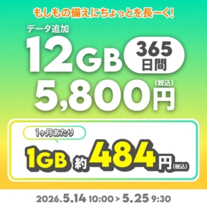 Thumbnail of post image 018