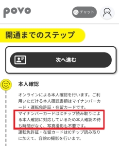 Thumbnail of post image 000
