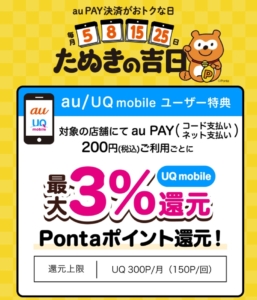 Thumbnail of post image 118