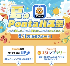 Thumbnail of post image 005