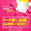 Thumbnail of related posts 160