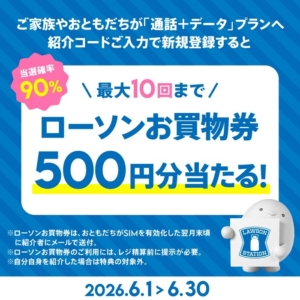 Thumbnail of post image 009