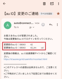 Thumbnail of post image 114