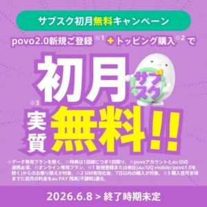 Thumbnail of post image 114
