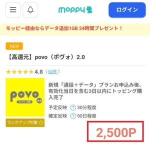 Thumbnail of post image 114