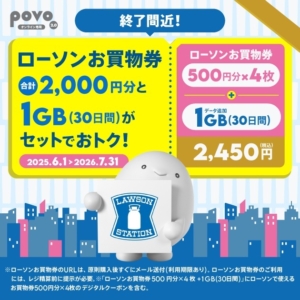 Thumbnail of post image 179