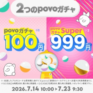 Thumbnail of post image 140