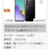 Thumbnail of related posts 167