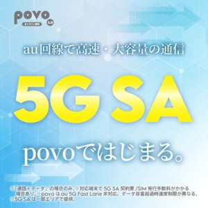 Thumbnail of post image 198