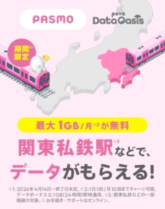 Thumbnail of post image 079