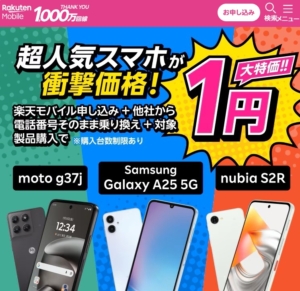 Thumbnail of post image 073