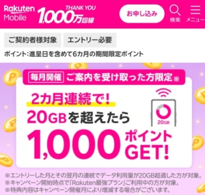 Thumbnail of post image 104